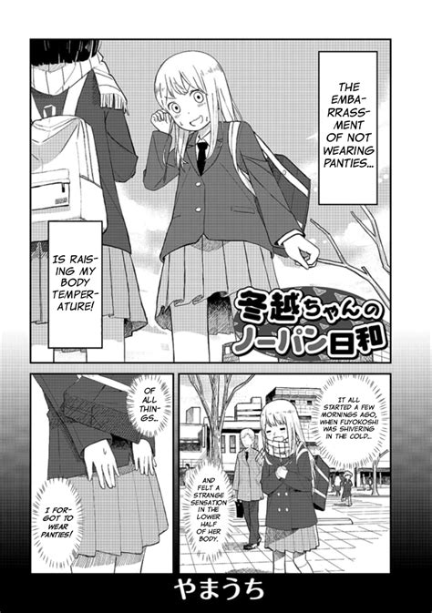 MangaDex Forums.